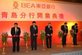 青島慶典禮儀服務(wù)全攻略 市南專業(yè)策劃、納博供應(yīng)商與攝影攝像推薦