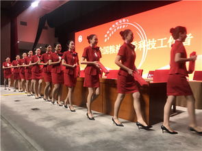 秀出禮儀 揚我風采——我校禮儀隊圓滿完成中國糧油協(xié)會大會服務，盡顯青春風貌