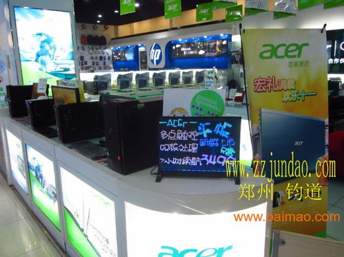 國內外首創新一代電子產品 手寫熒光板的市場、生產與價格解析